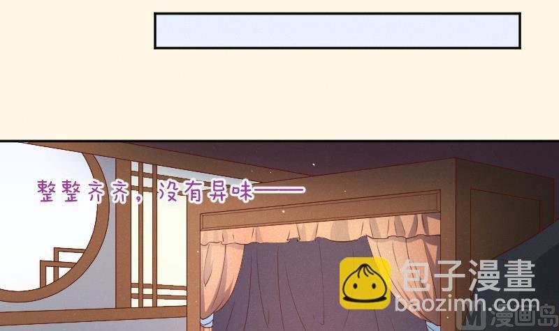 第300话 午饭时间