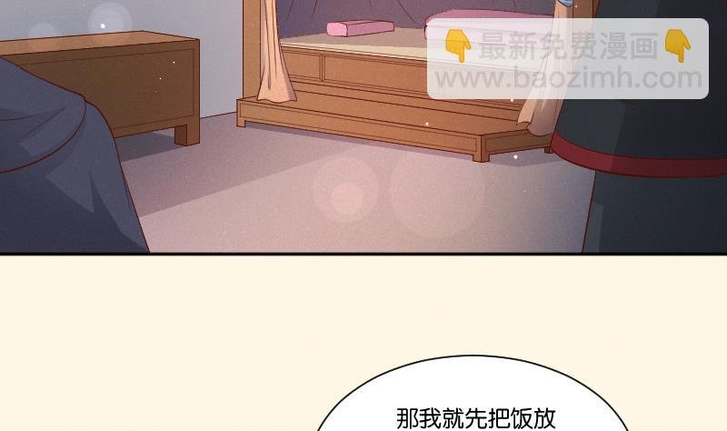 第300话 午饭时间