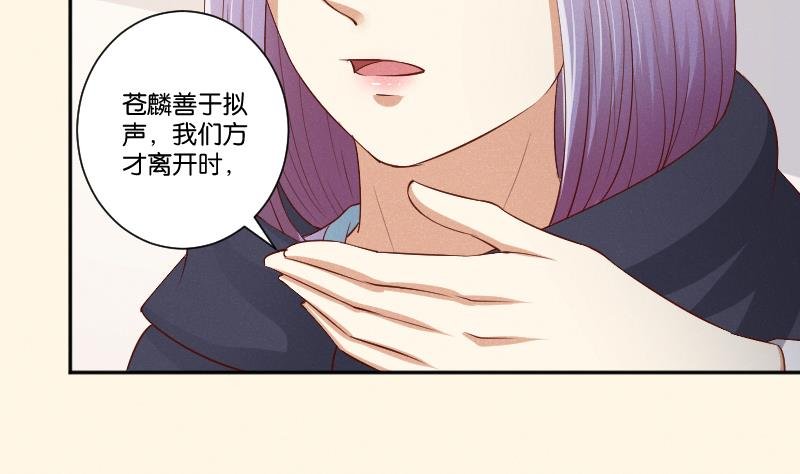 第300话 午饭时间