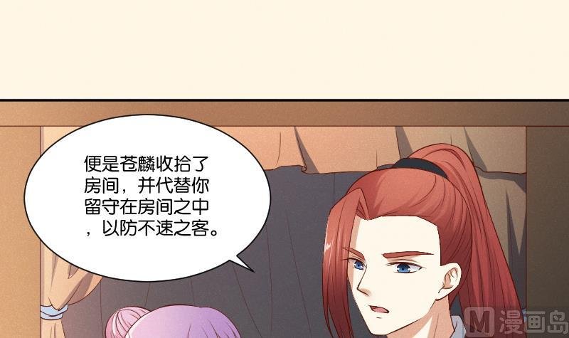 第300话 午饭时间