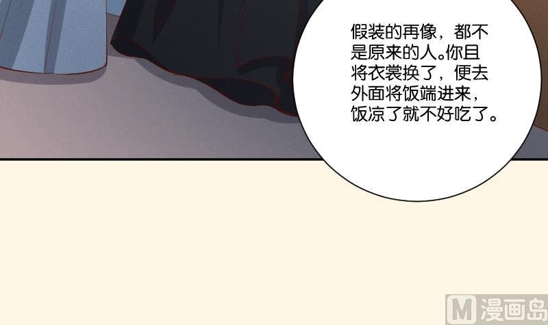 第300话 午饭时间