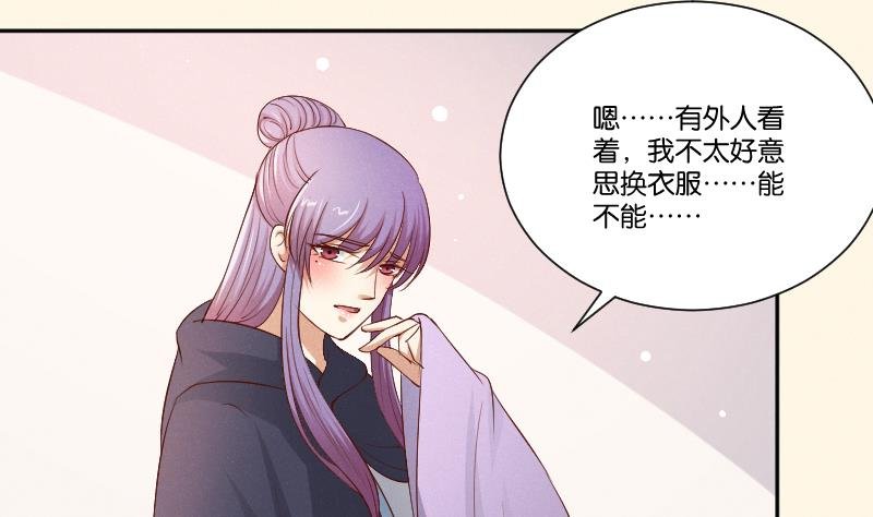 第300话 午饭时间