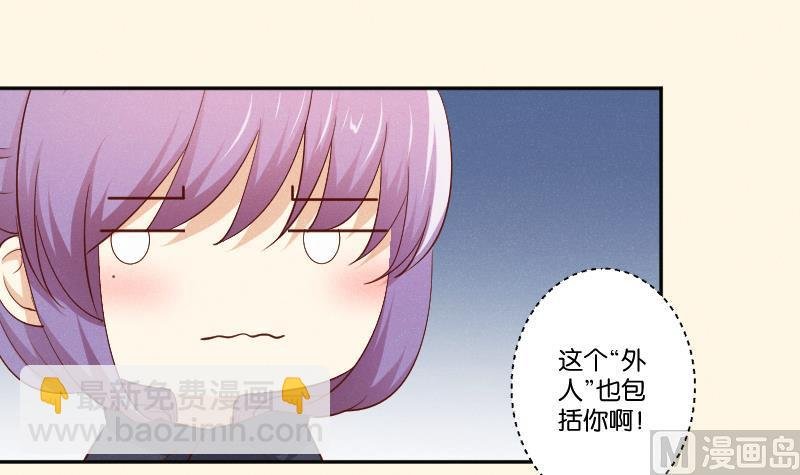 第301话 吃饭