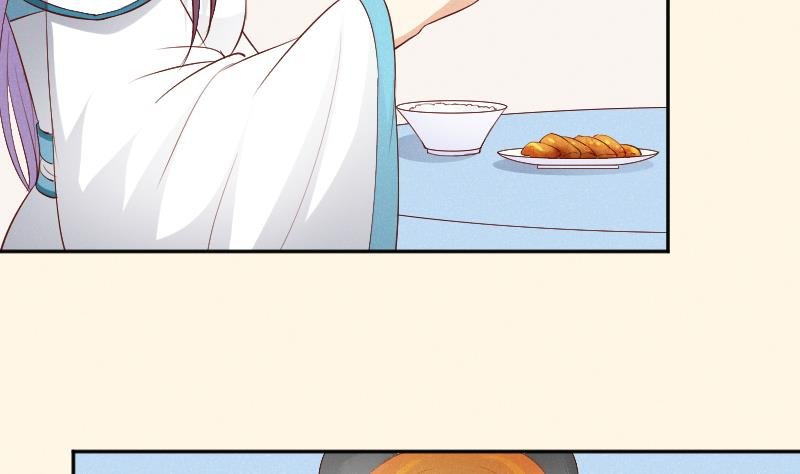 第301话 吃饭