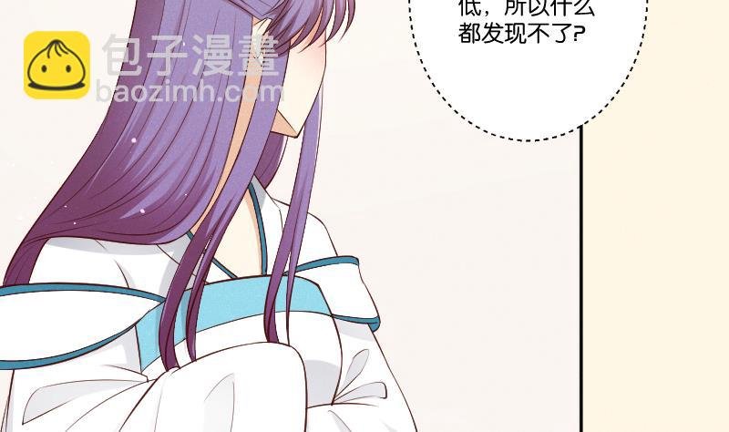 第302话 心上人