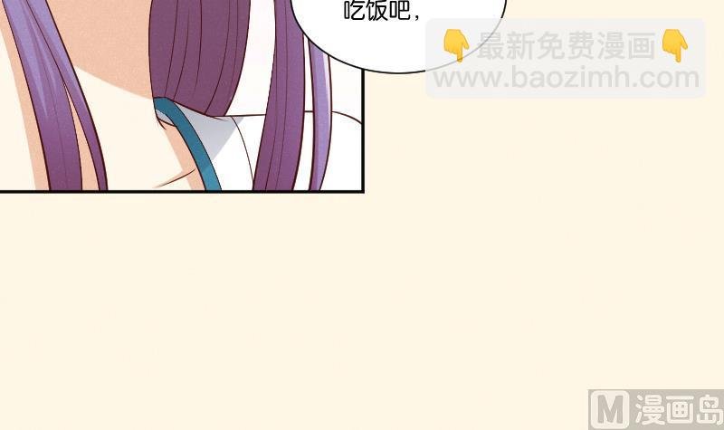 第302话 心上人