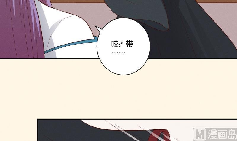 第302话 心上人
