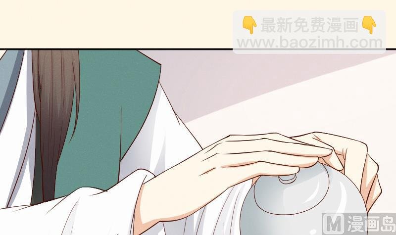 第302话 心上人