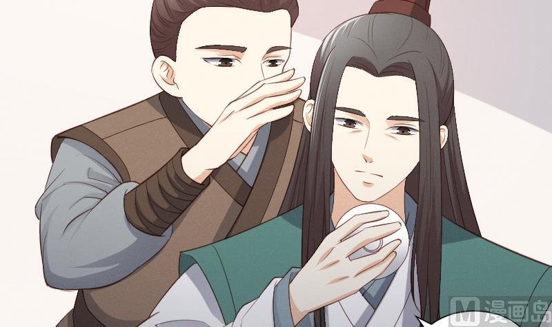 第303话 心上人 2