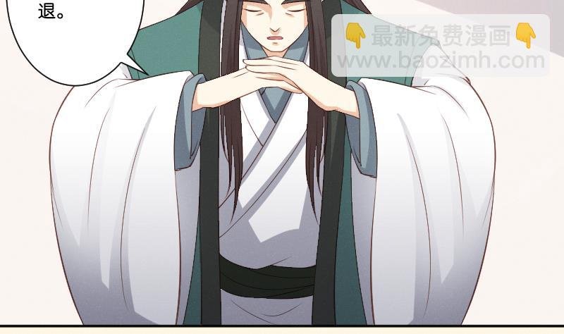 第303话 心上人 2