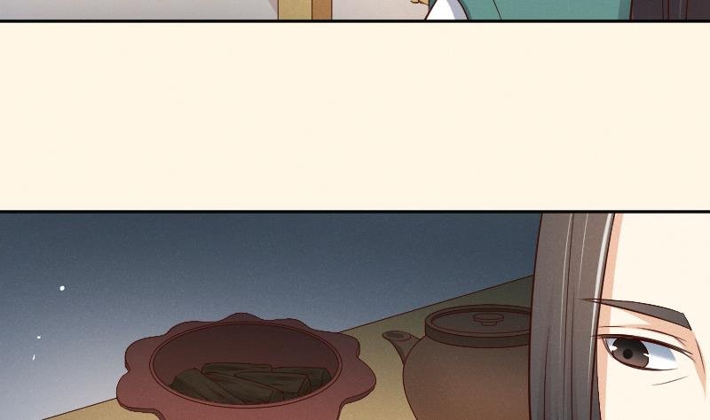 第304话 有客
