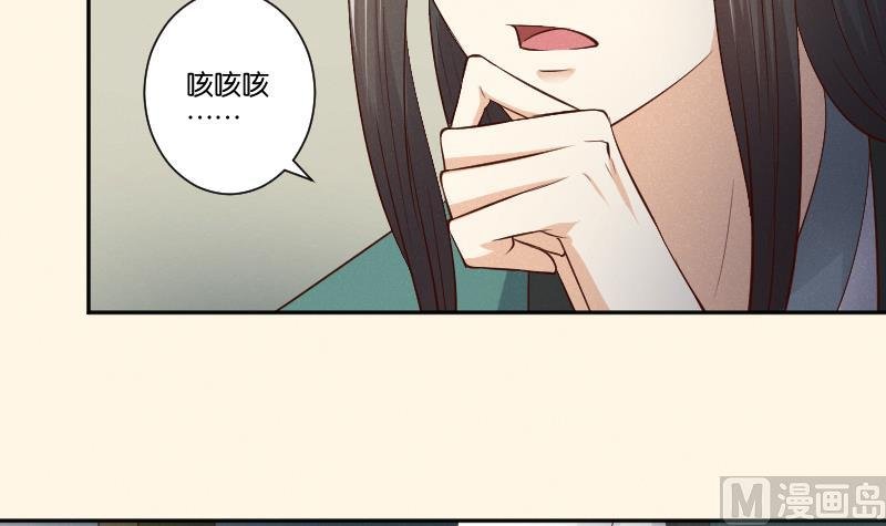 第304话 有客