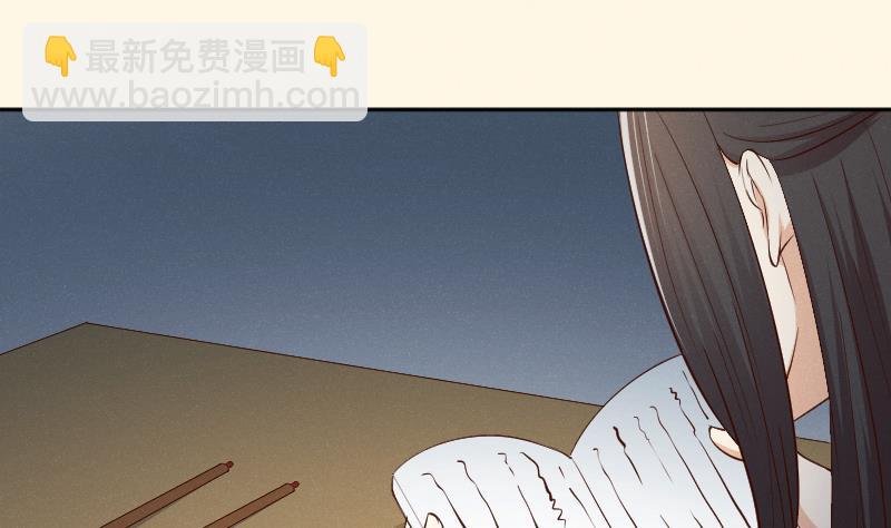 第304话 有客
