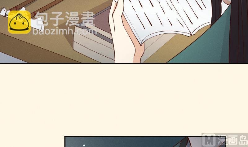 第304话 有客