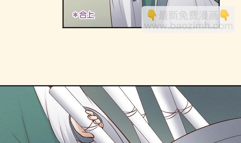 第304话 有客