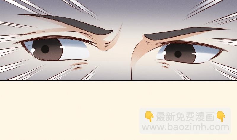 第304话 有客