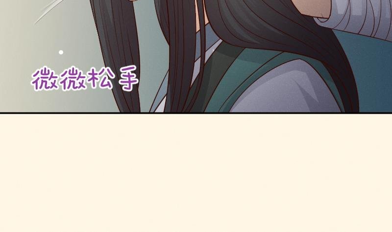 第304话 有客