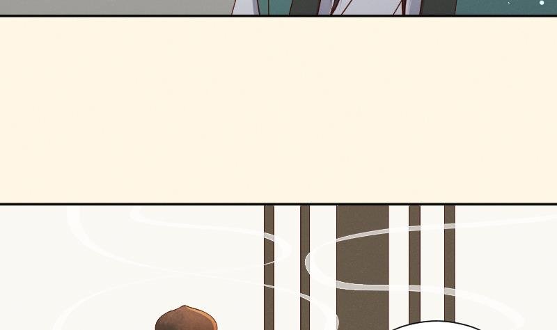 第305话 有客 2
