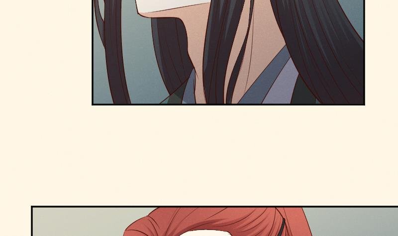 第305话 有客 2
