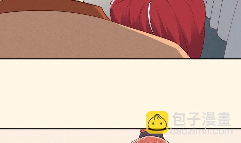 第305话 有客 2