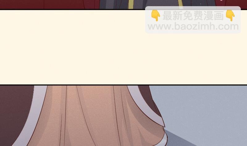 第305话 有客 2