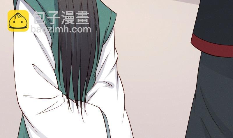 第308话 定局 2