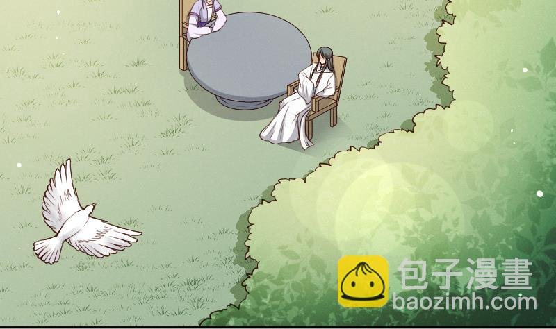 第308话 定局 2