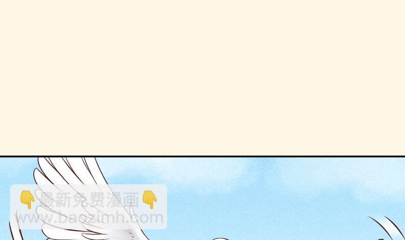 第308话 定局 2