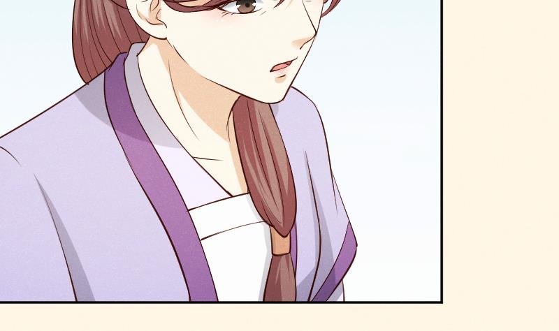 第308话 定局 2