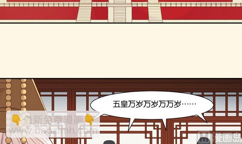 第309话 结局