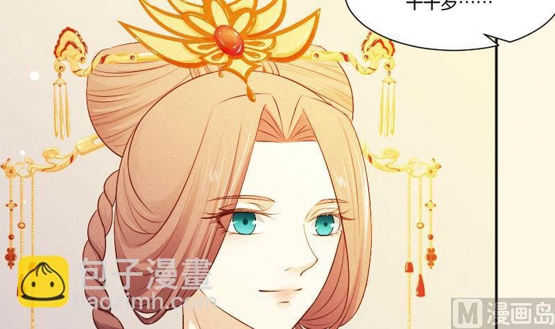 第309话 结局