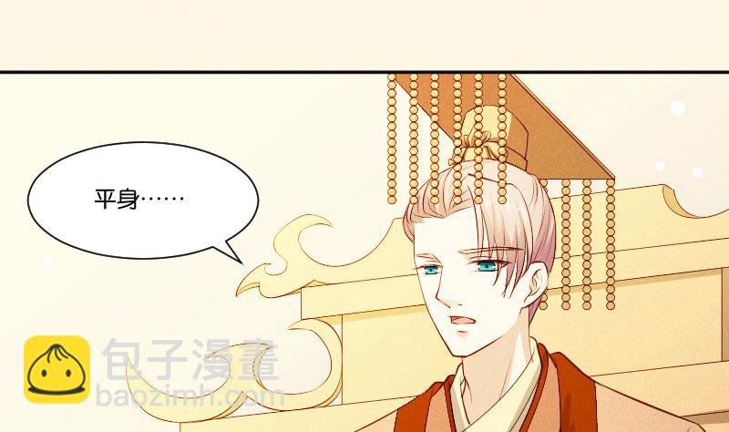 第309话 结局