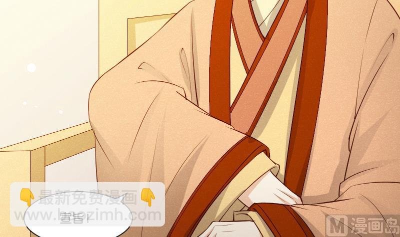 第309话 结局