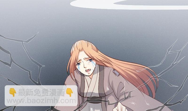 第309话 结局