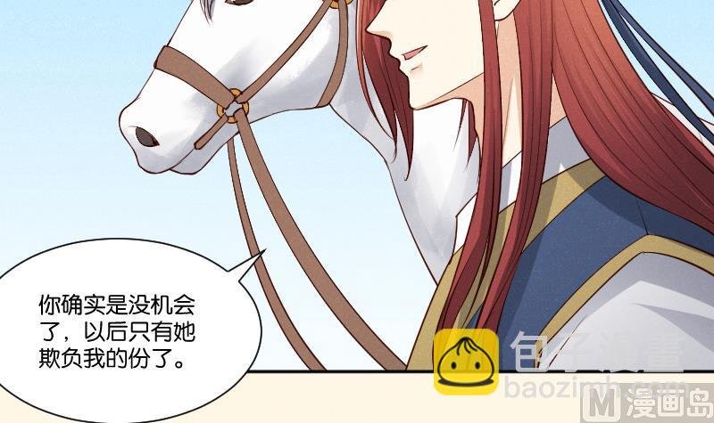 第309话 结局
