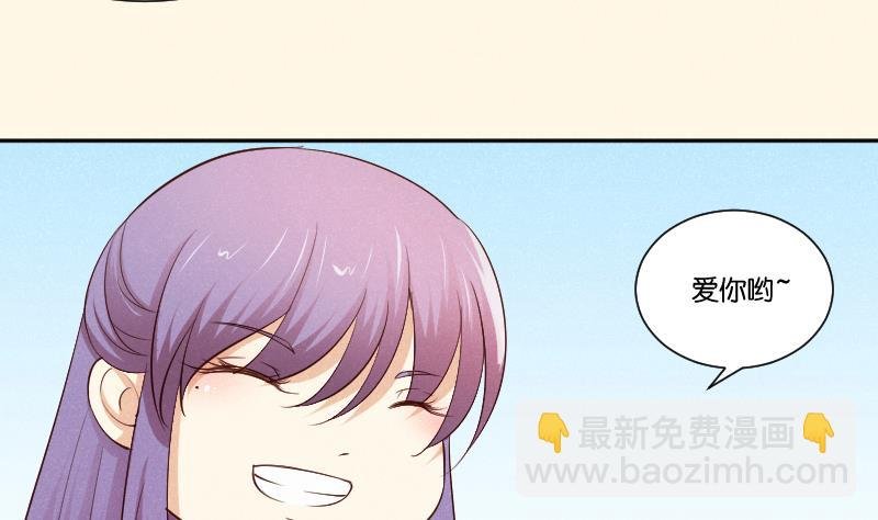 第309话 结局