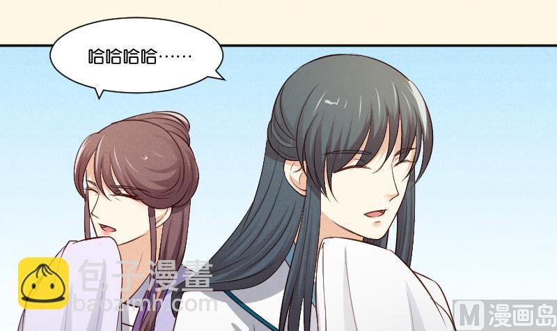 第309话 结局