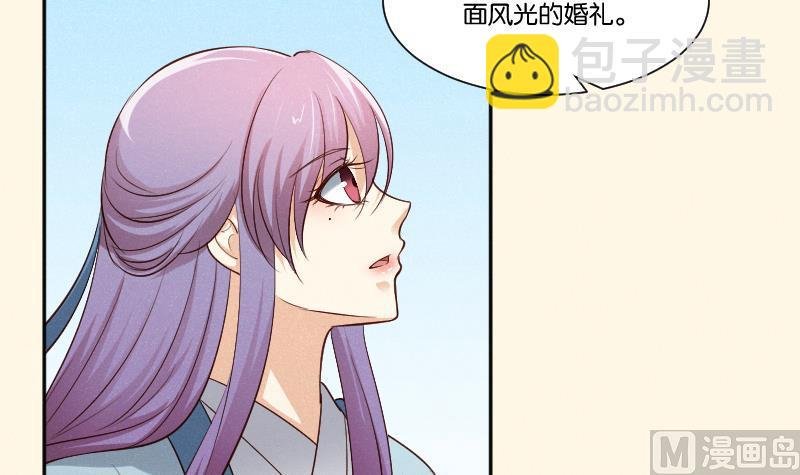 第309话 结局