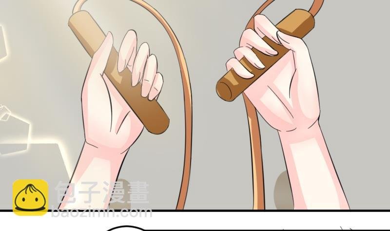 第032话 八卦 2