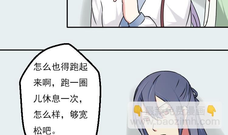 第035话 王妃王宫 1