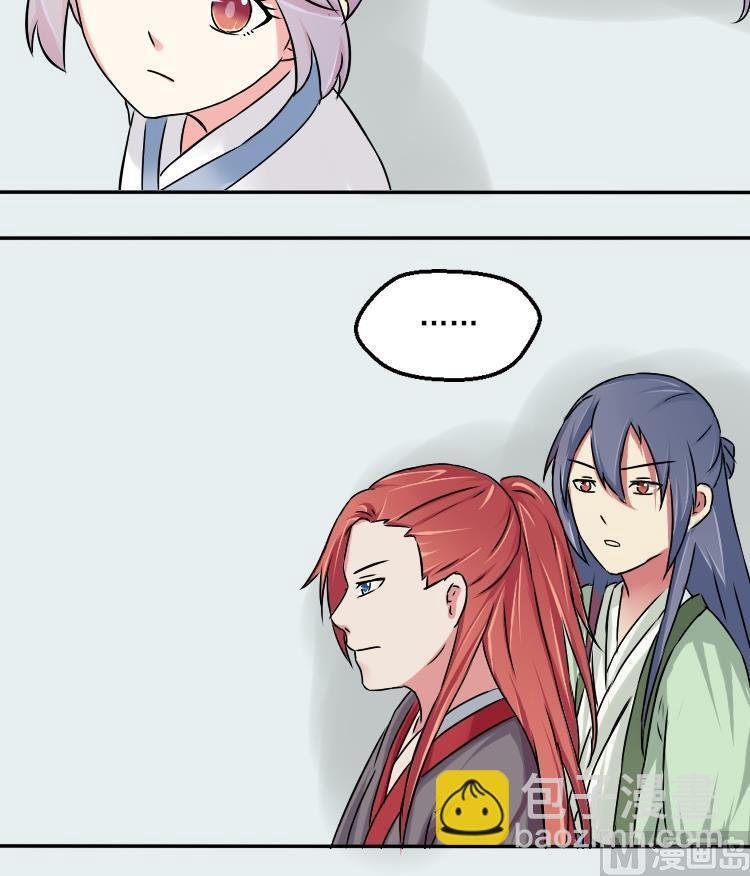第035话 王妃王宫 1