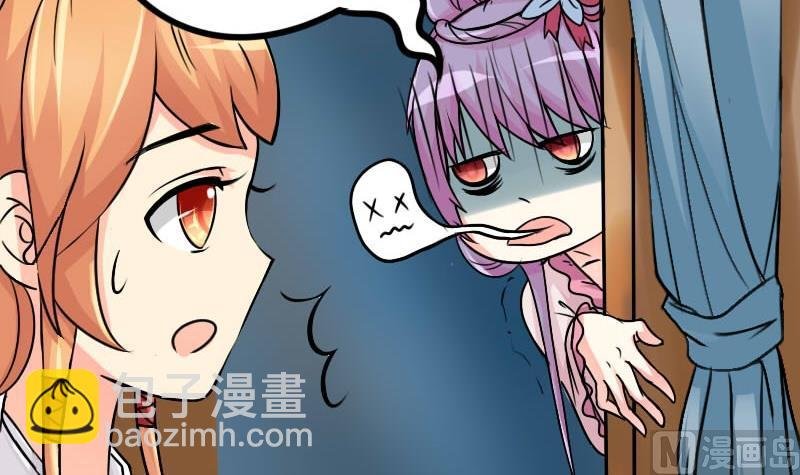 第036话 王妃王宫 2