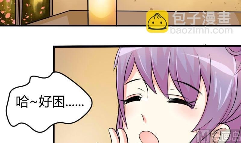第036话 王妃王宫 2