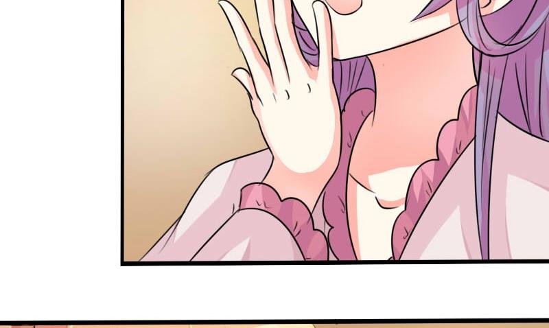 第036话 王妃王宫 2