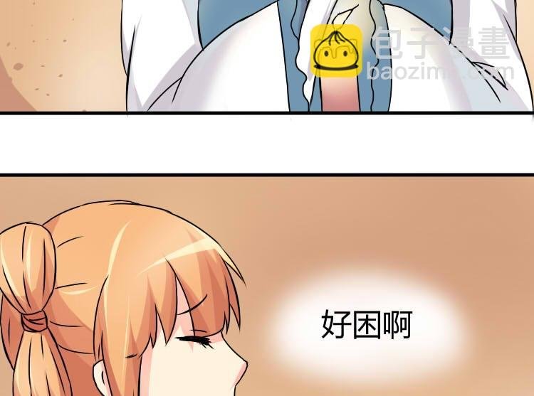 第036话 王妃王宫 2