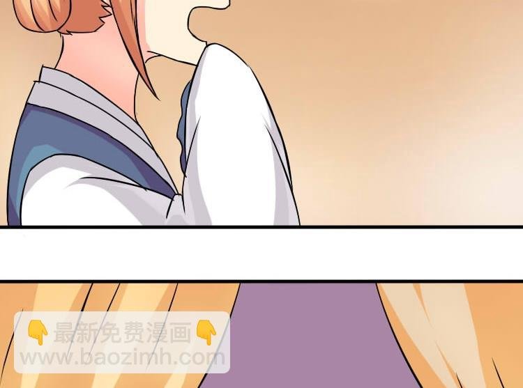 第036话 王妃王宫 2
