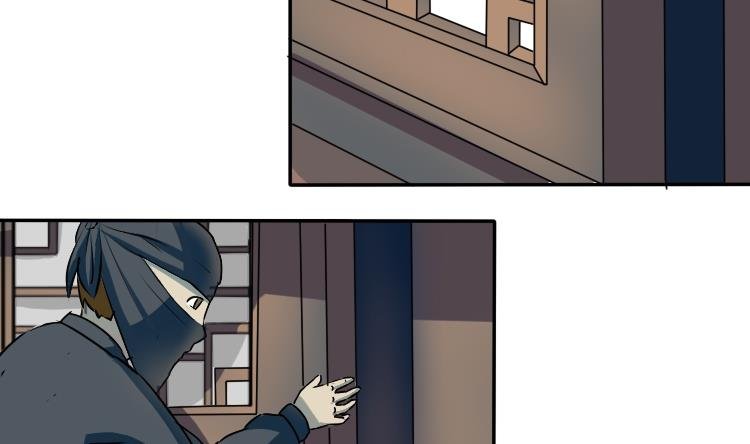 第037话 荷包 1