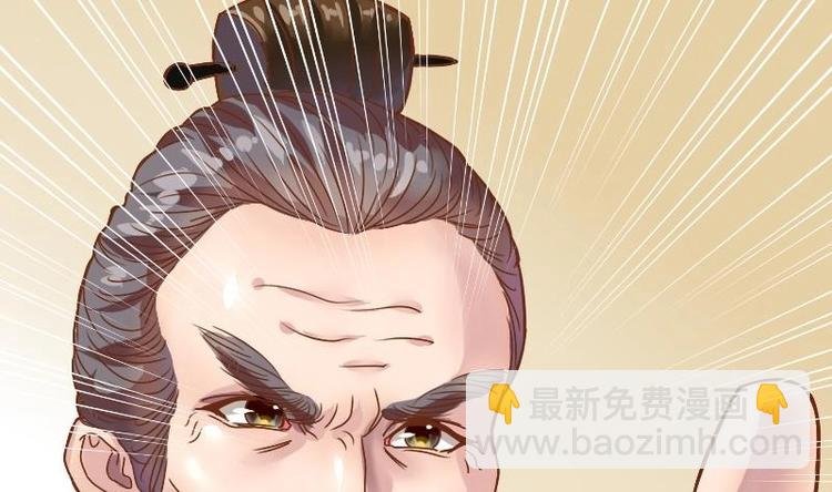 第003话 下毒之人