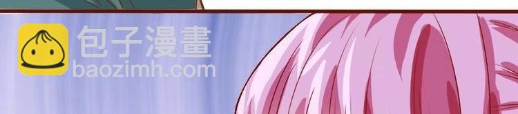 第003话 下毒之人