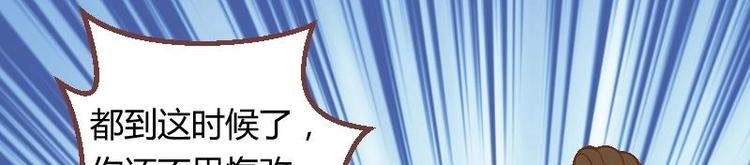 第003话 下毒之人